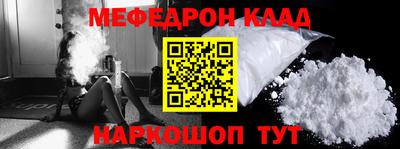 кокаин колумбия Будённовск