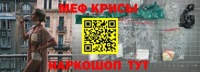 кокаин колумбия Будённовск