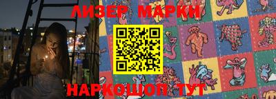 меф VHQ Бузулук