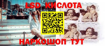 меф VHQ Бузулук
