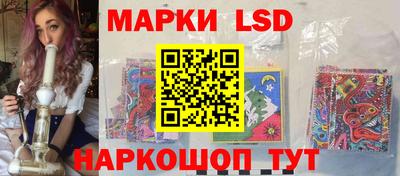 меф VHQ Бузулук