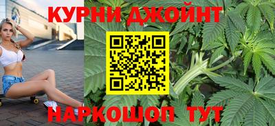 таблы Бугуруслан
