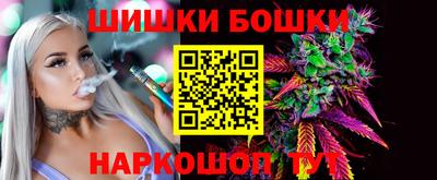 таблы Бугуруслан
