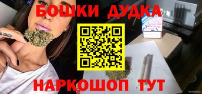 кокаин колумбия Будённовск