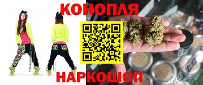 кокаин колумбия Будённовск
