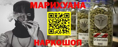 кокаин колумбия Будённовск