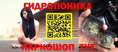 таблы Бугуруслан