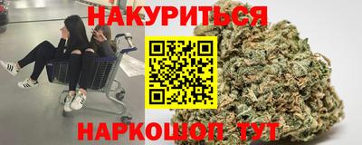 меф VHQ Бузулук