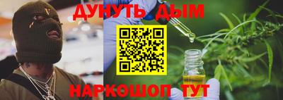 меф VHQ Бузулук