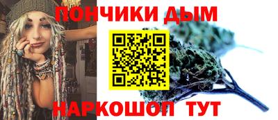 меф VHQ Бузулук