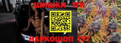 меф VHQ Бузулук