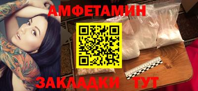кокаин колумбия Будённовск