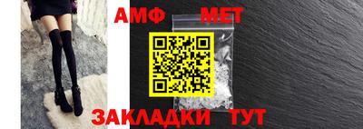 кокаин колумбия Будённовск