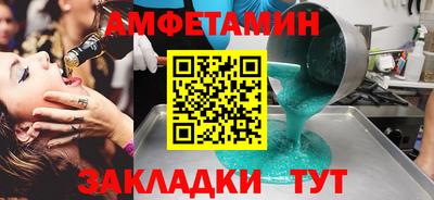 кокаин колумбия Будённовск
