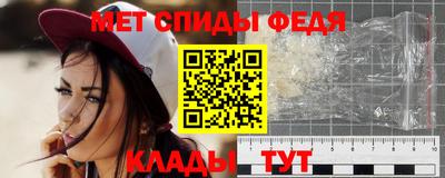 кокаин колумбия Будённовск