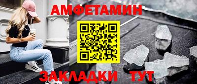 кокаин колумбия Будённовск