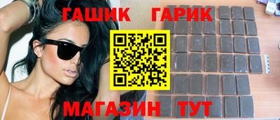 кокаин колумбия Будённовск