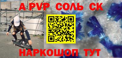 кокаин колумбия Будённовск