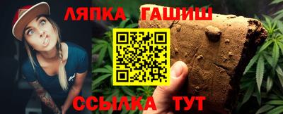 таблы Бугуруслан