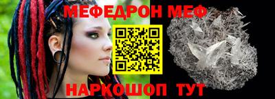 кокаин колумбия Будённовск