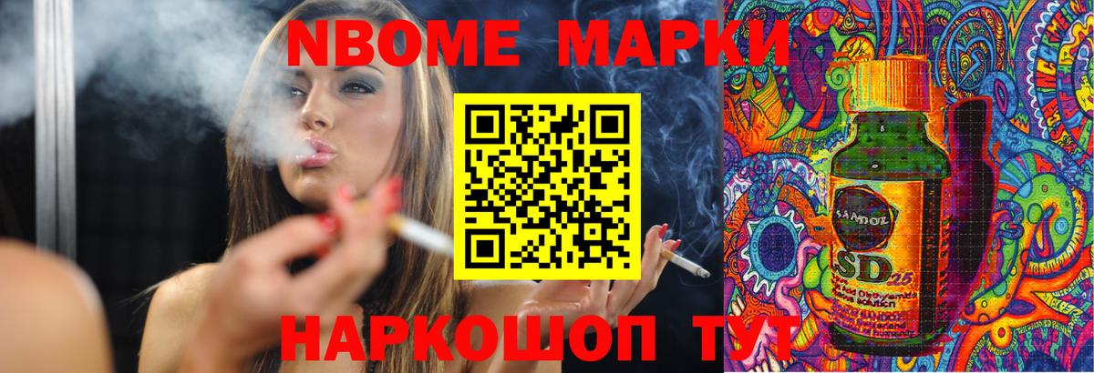 LSD-25 экстази кислота  Вход с VPN  Лсд 25 экстази ecstasy  Нефтеюганск 