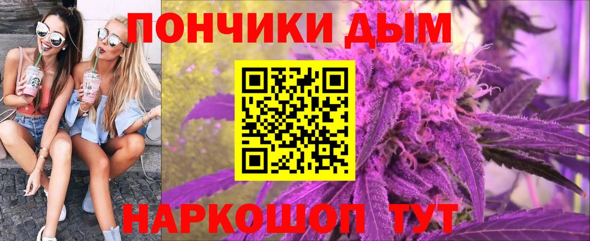 Нефтеюганск  Шишки марихуана планчик  Вход с VPN  Канабис Bruce Banner  Каннабис Amnesia 